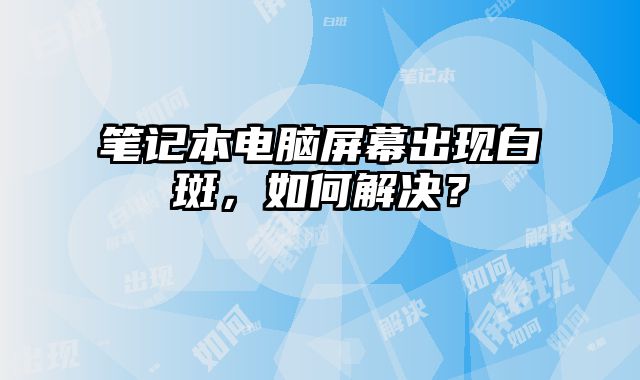 筆?......
						
						<!-- 上下篇 -->

<div   id=