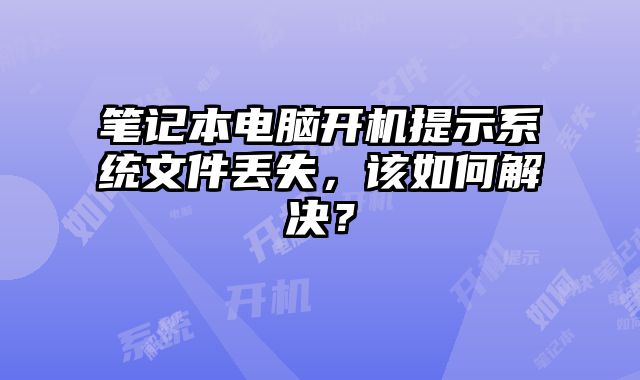 筆記本......
						
						<!-- 上下篇 -->

<div   id=