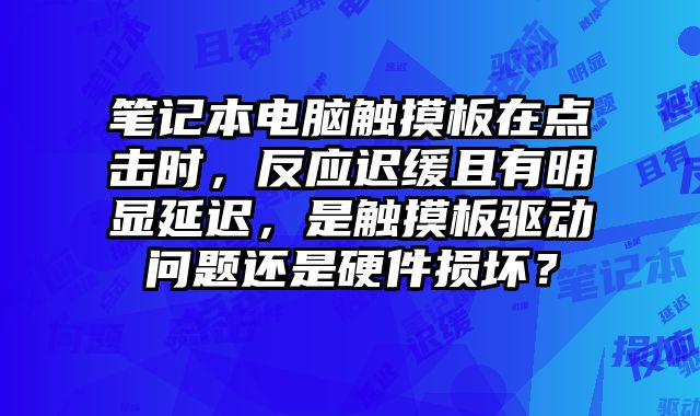 筆......
						
						<!-- 上下篇 -->

<div   id=